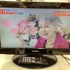 ① 美原店　19インチ　TOSHIBA 液晶カラーテレビ　19A1