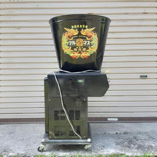 循環式精米機　マルマス・マスペットGL-1