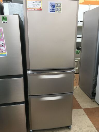 三菱  340L 冷凍冷蔵庫  【リサイクルモールみっけ柏店】