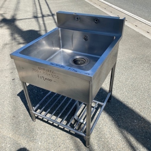 ☆中古品 1槽シンク 700x750x850 厨房 厨房機器