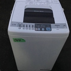 ⭐️7.0kg⭐️ ★今週のベスト家電★洗濯機/冷蔵庫✨二点セット！