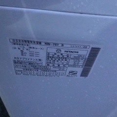 ⭐️7.0kg⭐️ ★今週のベスト家電★洗濯機/冷蔵庫✨二点セット！