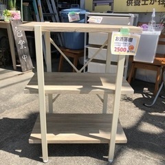 売り切れ🙏 オシャレな棚入荷しました😊 熊本リサイクルワンピース