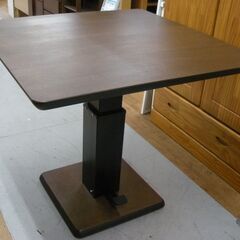 R209 大川家具 無段階昇降式テーブル/ダイニング/リビング 80cm Used・美品