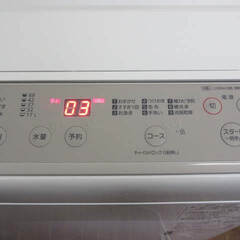 ss4819 パナソニック 全自動洗濯機 NA-F60B14 6kg ニュアンスベージュ