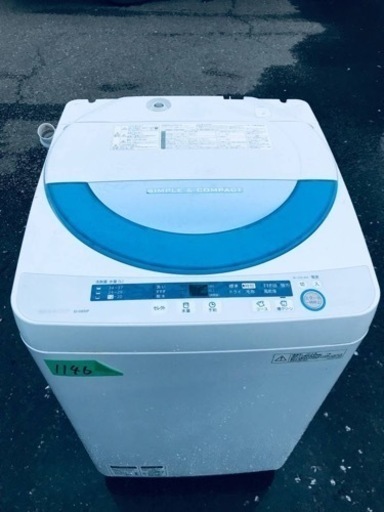 1146番 シャープ✨電気洗濯機✨ES-GE55P-A‼️