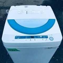1146番 シャープ✨電気洗濯機✨ES-GE55P-A‼️