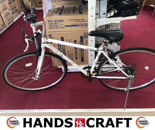 ✨ Raychell CR-7007R 自転車 中古　✨うるま市田場✨