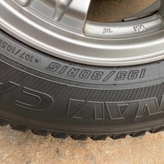 スタッドレス　16インチ　ハイエース　アルミ