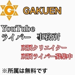 TikTokライブで稼ぎませんか！？😳フォロワーが居なくてもできる！✨の画像