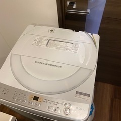 ⭐️【洗濯機】