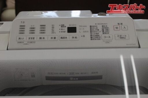 パナソニック 洗濯機  洗濯7kg NA FA70H9 2021年製  中古美品  エキスパート藤沢辻堂店