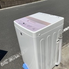 愛知 格安 一人暮らし 単身向け 新生活 冷蔵庫・洗濯機セット