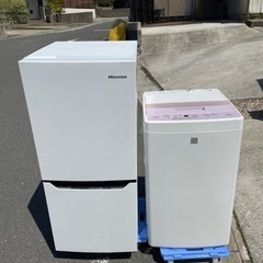 愛知 格安 一人暮らし 単身向け 新生活 冷蔵庫・洗濯機セット