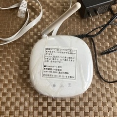 Wi-Fi  FONルーター