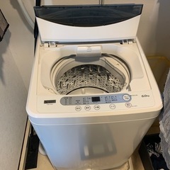 洗濯機（6キロ）
