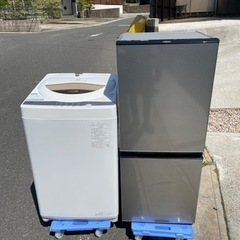 愛知近郊配送無料 高年式 格安 単身向け 新生活 冷蔵庫・洗濯機セット