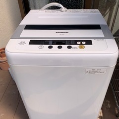 洗濯機(5kg)パナソニック