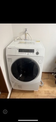 【値下げしました】ドラム式洗濯機