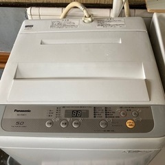 Panasonic ５キロ洗濯機　2018年式