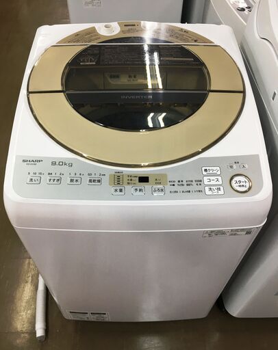 【美品】シャープ　洗濯機 ES-GV9D　中古品 9.0kg 2020年