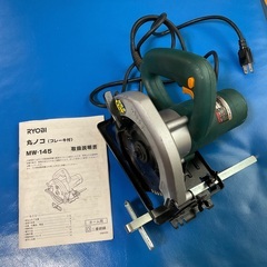 リョービ RYOBI 丸のこ MW-145