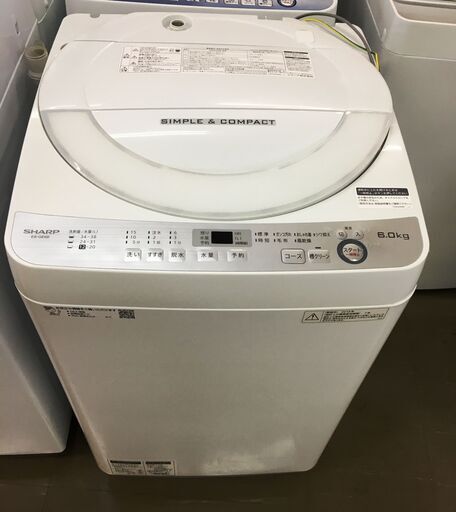 シャープ 洗濯機　ES-GE6B 中古品 6.0kg 2018年