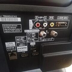 値下げしました。PanasonicTH―L32C50 2012年製（未使用品）