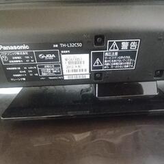値下げしました。PanasonicTH―L32C50 2012年製（未使用品）