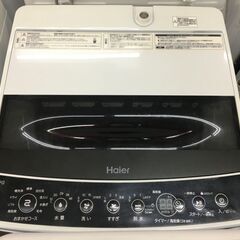 ハイアール　洗濯機　JW-C55D　中古品　5.5kg　2020年製の画像