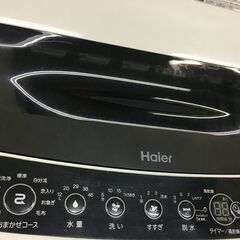 ハイアール　洗濯機　JW-C55D　中古品　5.5kg　2020年製 - 福岡市