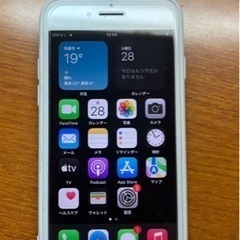 iPhone7 シルバー 128GB SIMフリー
