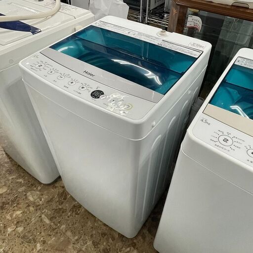 Haier ハイアール 全自動洗濯機 5.5㎏ JW-C55A 2016年製 新生活 札幌 東区