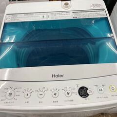 Haier ハイアール 全自動洗濯機 5.5㎏ JW-C55A 2016年製 新生活 札幌 東区 Haier ハイアール 全自動洗濯機 5.5㎏ JW-C55A 2016年製 新生活 札幌