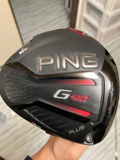 PING G410 PLUS ドライバー 短尺