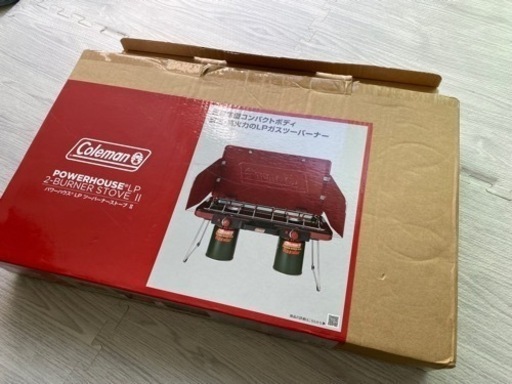 美品　コールマン　ツーバーナー