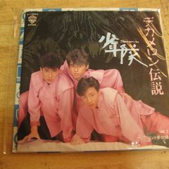 4239【7in.レコード】少年隊／デカメロン伝説