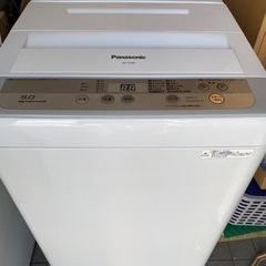【受渡し決まりました】Panasonic 洗濯機　5.0L 20...