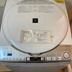 SHARP inverter 8KG 洗濯機　2019年製