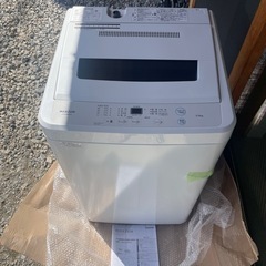 MAXZEN 洗濯機 5.0kg 2022年購入品