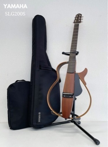 OGK11】美品 YAMAHA SLG200S ヤマハサイレントギター ソフトケース