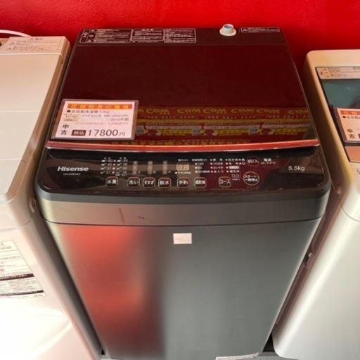 全自動洗濯機5.5kg/ハイセンスHW -G55E5KK/2018年製