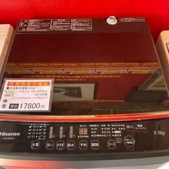 【中古】全自動洗濯機5.5kg/ハイセンスHW -G55E5KK/2018年製