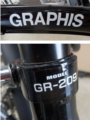 ★GRAPHIS グラフィス★折りたたみ自転車GR-209★ブラック SHIMANO 6段変速 20インチ★623h12 | GRAPHIS (グラフィス) GR-FD 折りたたみ自転車 20インチ