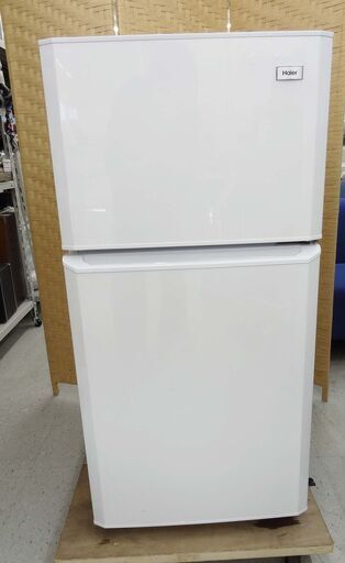 【恵庭】ハイアール　冷凍冷蔵庫　JR-N106K　2015年製　2ドア　106L　ホワイト　中古品　PayPay支払いOK！