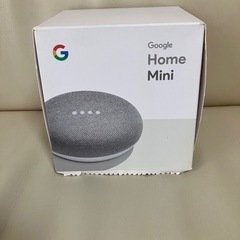 【値下げしました】Google Home Miniチョーク(新中古)