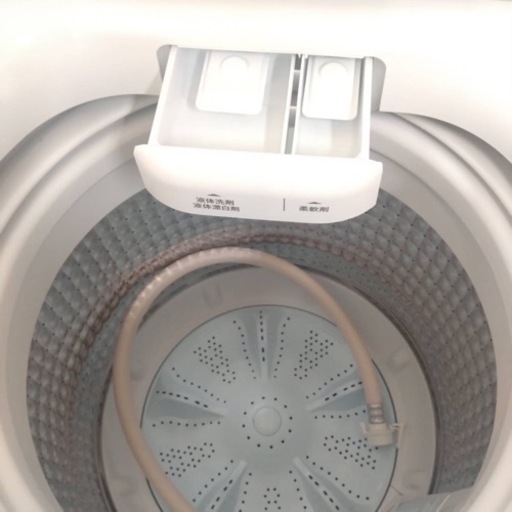 【美品】Haier ハイアール2021年製 洗濯機 中古 札幌 リサイクルショップ リバティベル