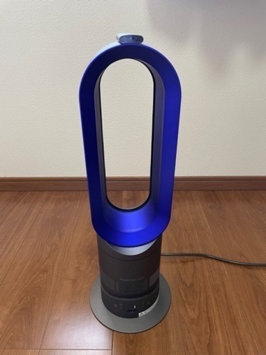 dyson hot+cool ダイソン