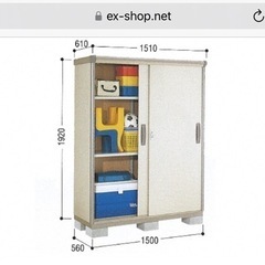 イナバ物置　倉庫　ナイソーシスター　KMX-155E 小屋