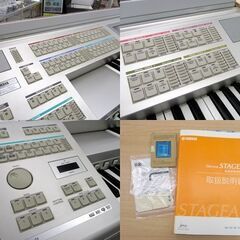 YAMAHA エレクトーン スタンダードモデル 49+49鍵盤 STAGEA/ステージア